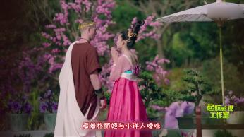 夏天的新娘