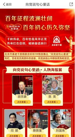 皇冠地下城