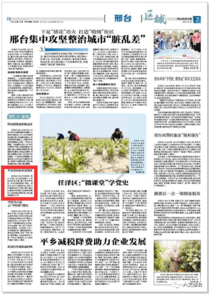 漫威蜘蛛侠